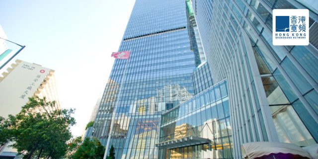 img-property-Kowloon Commerce Centre-HKBN