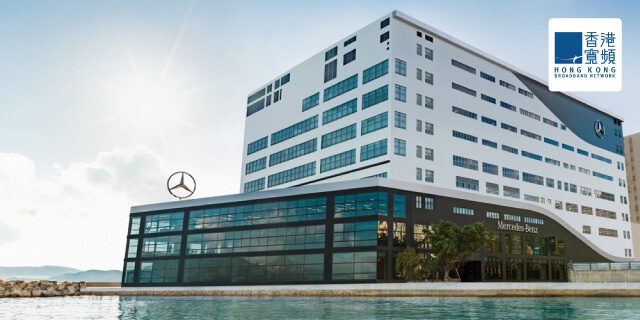 img-property-Mercedes-Benz Brand Centre -HKBN